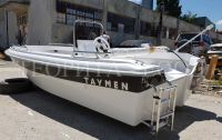 9 - ЛОДКА TAYMEN 425 С КОНЗОЛА - ТЕРИТА - ТЕОРИТА